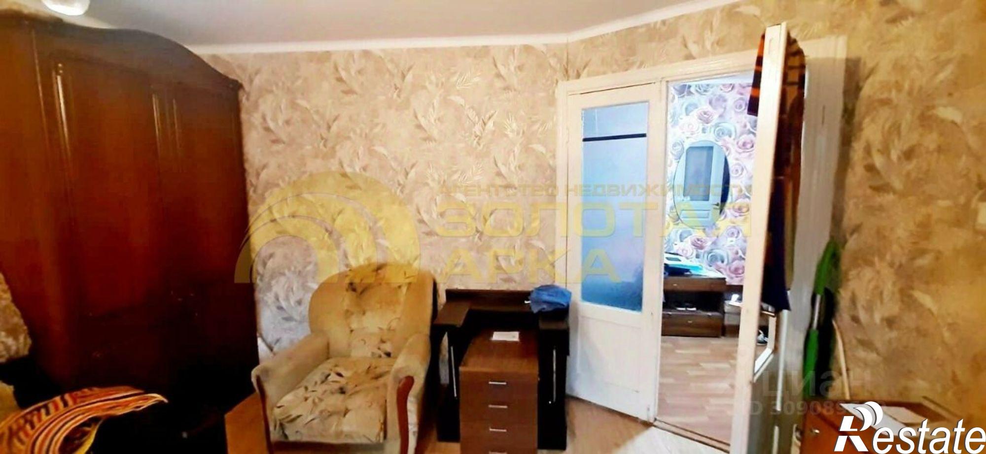 Купить квартиру за 3 500 000 рублей на Крымский район