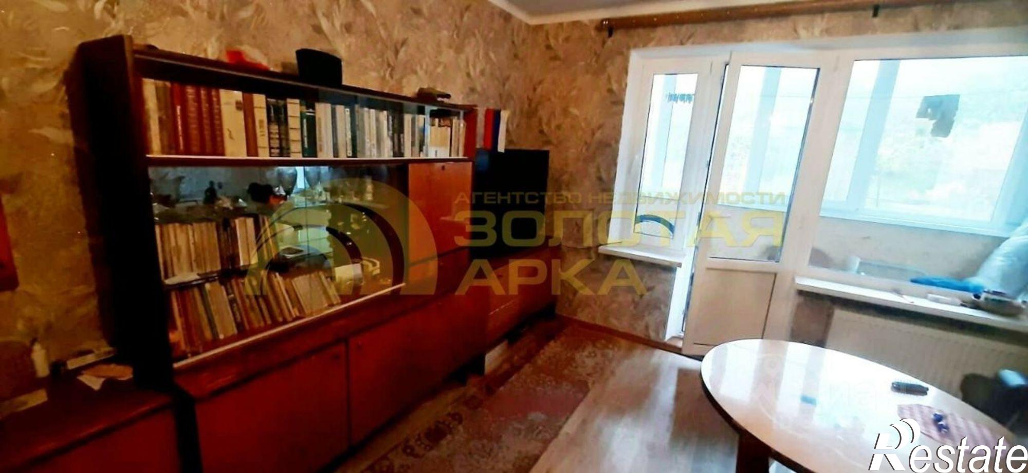 Купить квартиру за 3 500 000 рублей на Крымский район