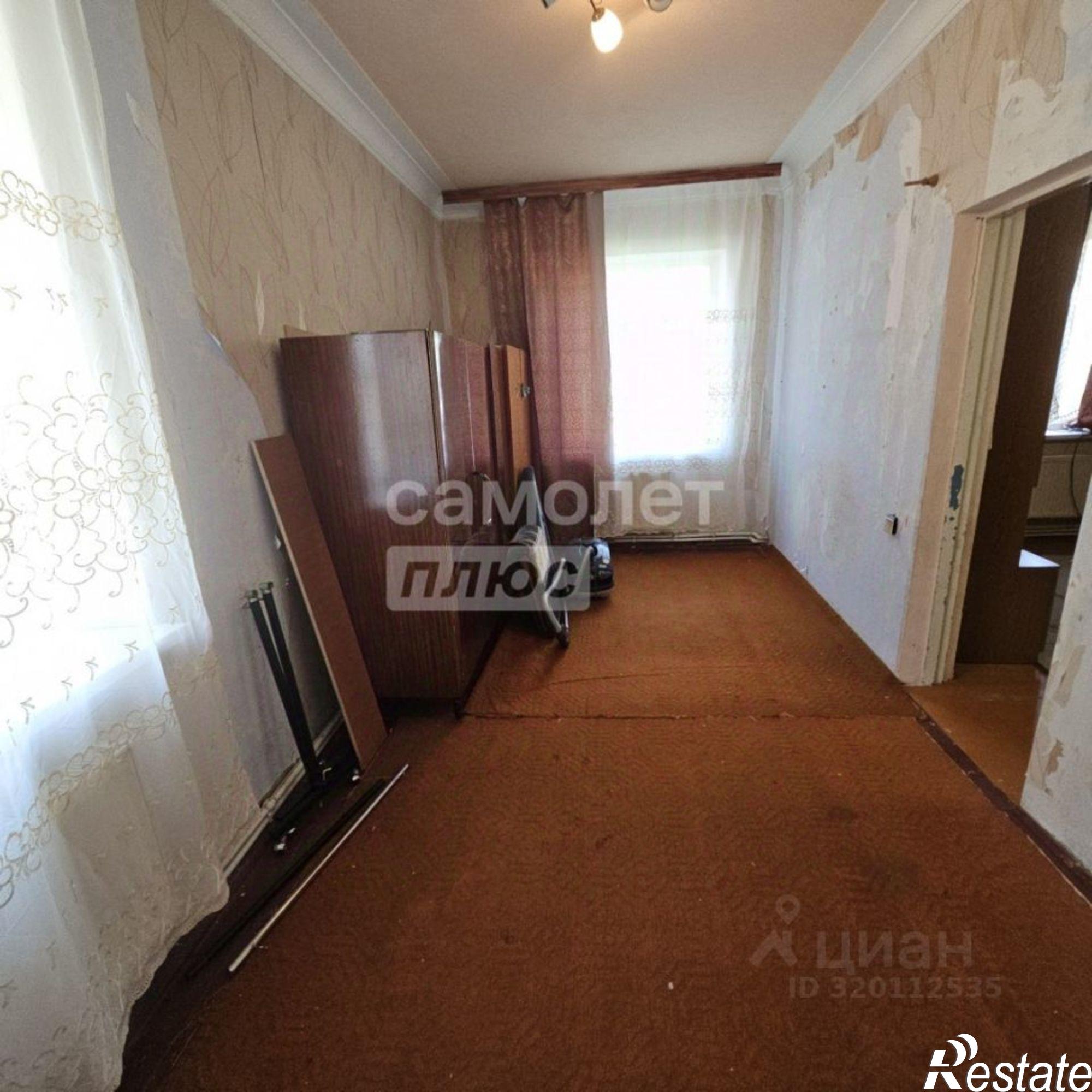 Купить квартиру за 4 300 000 рублей на улица Мира, 20