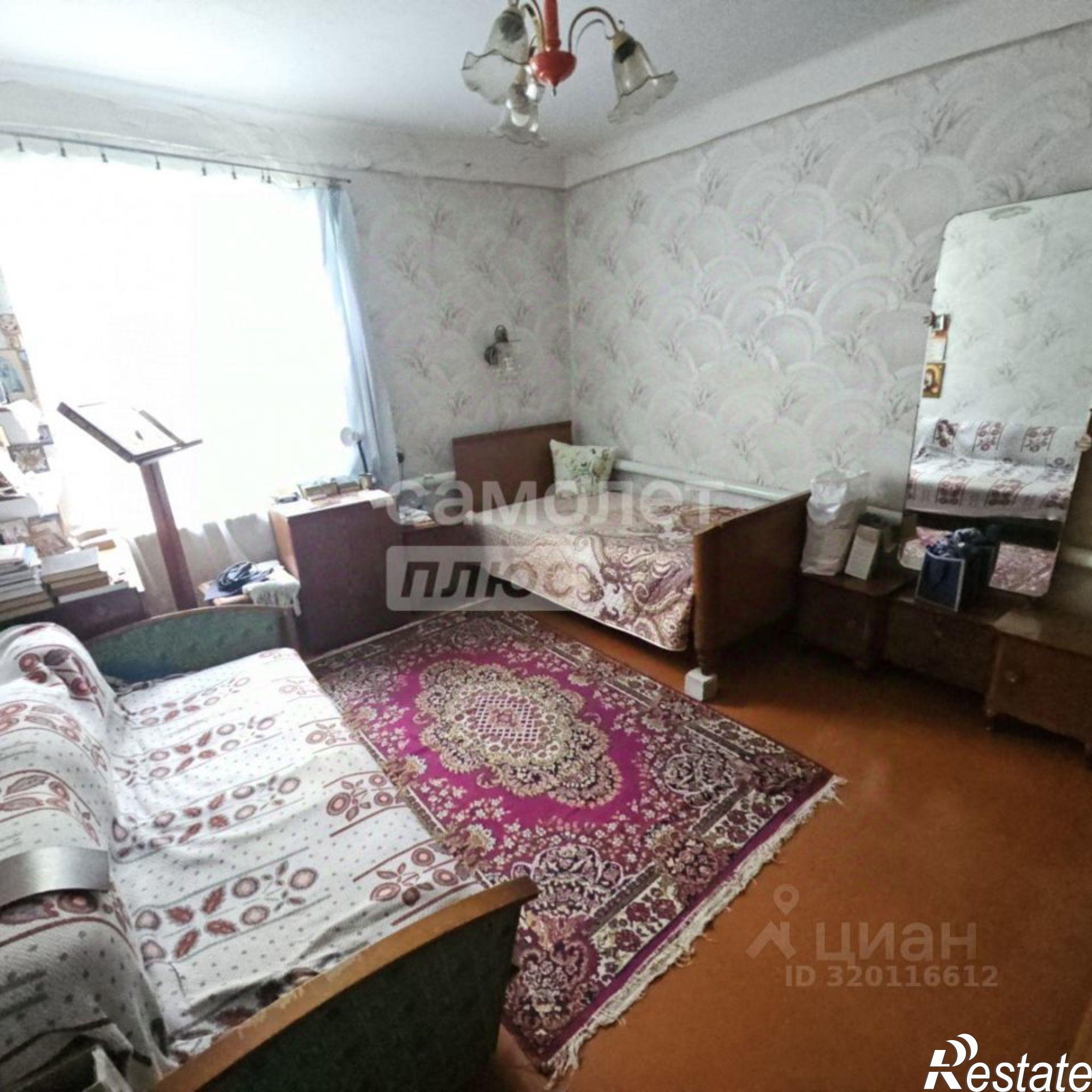 Купить квартиру за 4 500 000 рублей на улица Некрасова, 79