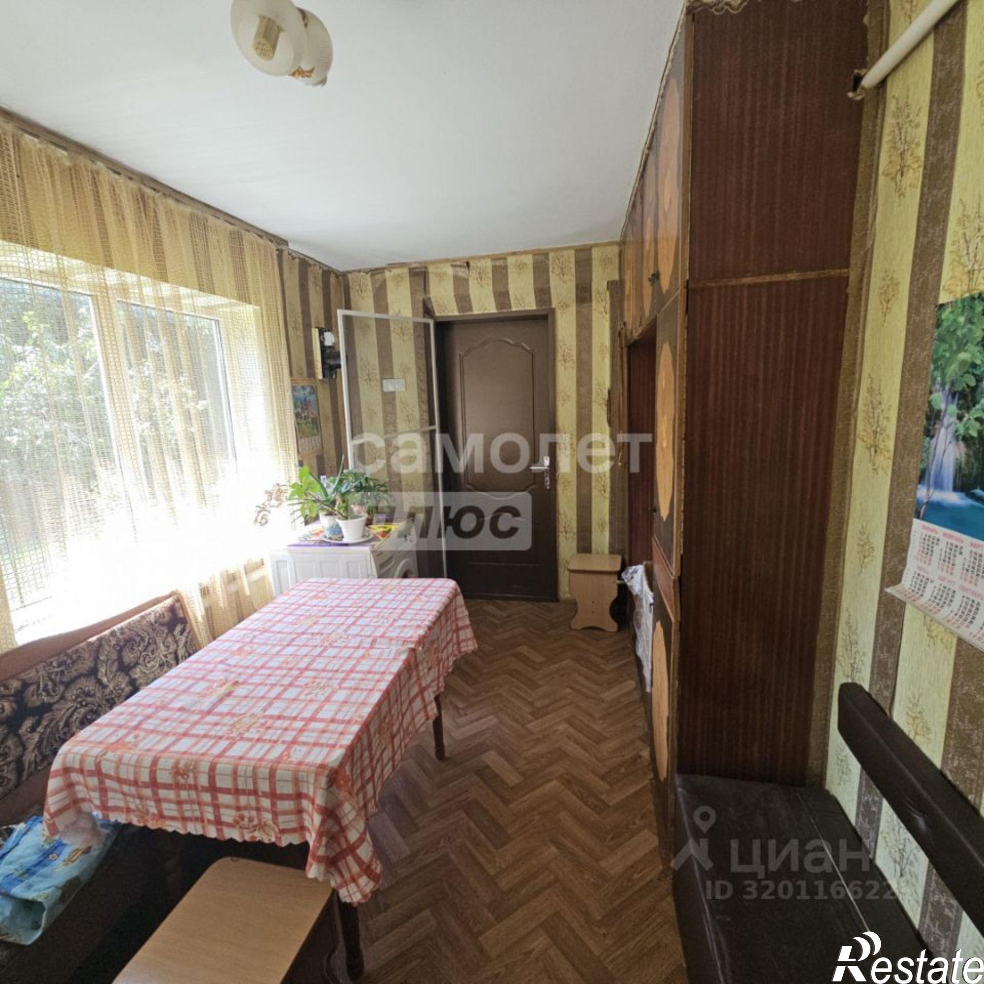 Купить квартиру за 4 990 000 рублей на Абинский район, Холмская ст-ца