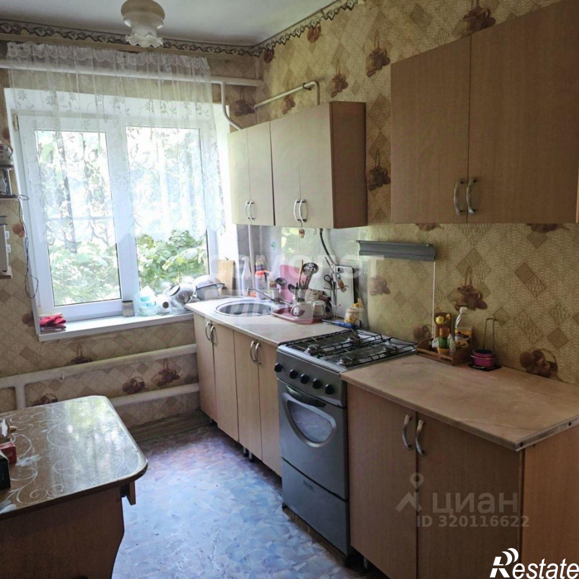 Купить квартиру за 4 990 000 рублей на Абинский район, Холмская ст-ца