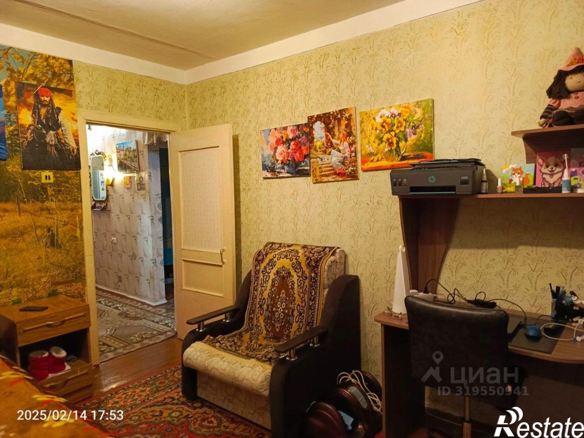 Купить квартиру за 4 200 000 рублей на Нижняя улица, 2