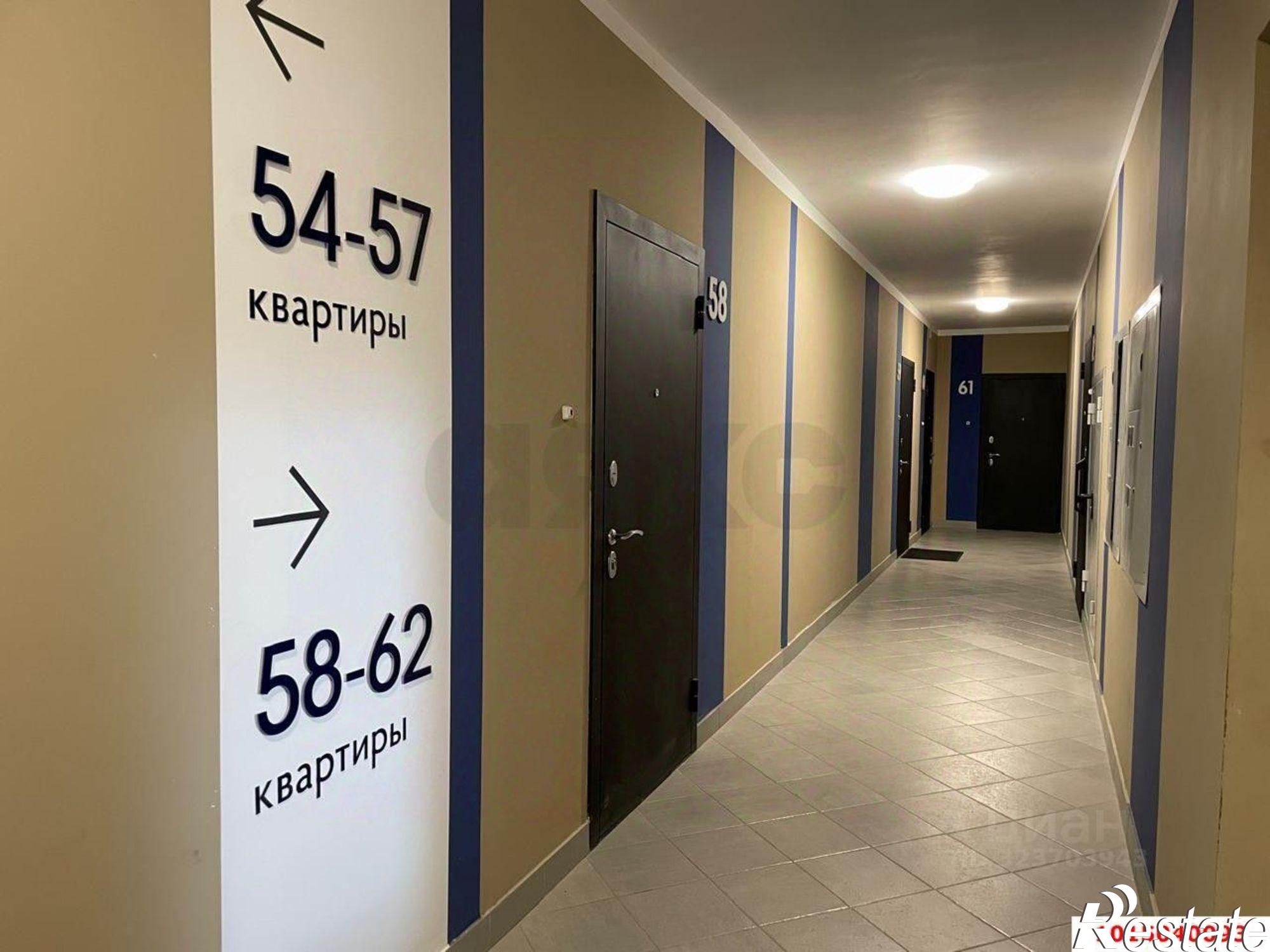 Купить квартиру за 9 300 000 рублей на Красная улица, 94