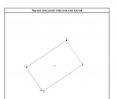 земля 10.37 сот ДНТ Аграрник