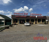 ОСЗ 440 кв м Шоссейная улица, 96А
