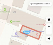 ОСЗ 80 кв м улица Урицкого, 52