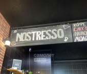 торговое помещение 47 кв м улица Ленина, 26