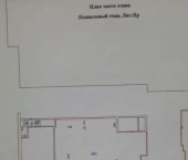 офис 96 кв м, этаж -1/9 ул Пушкинская, 281