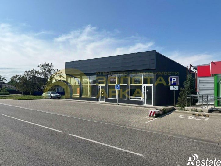 Торговое помещение Переездная улица, 78,  д. 78