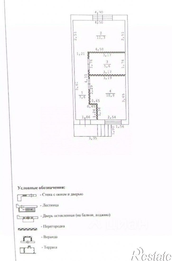 1-комн квартира Поселковая улица, 56,  д. 56