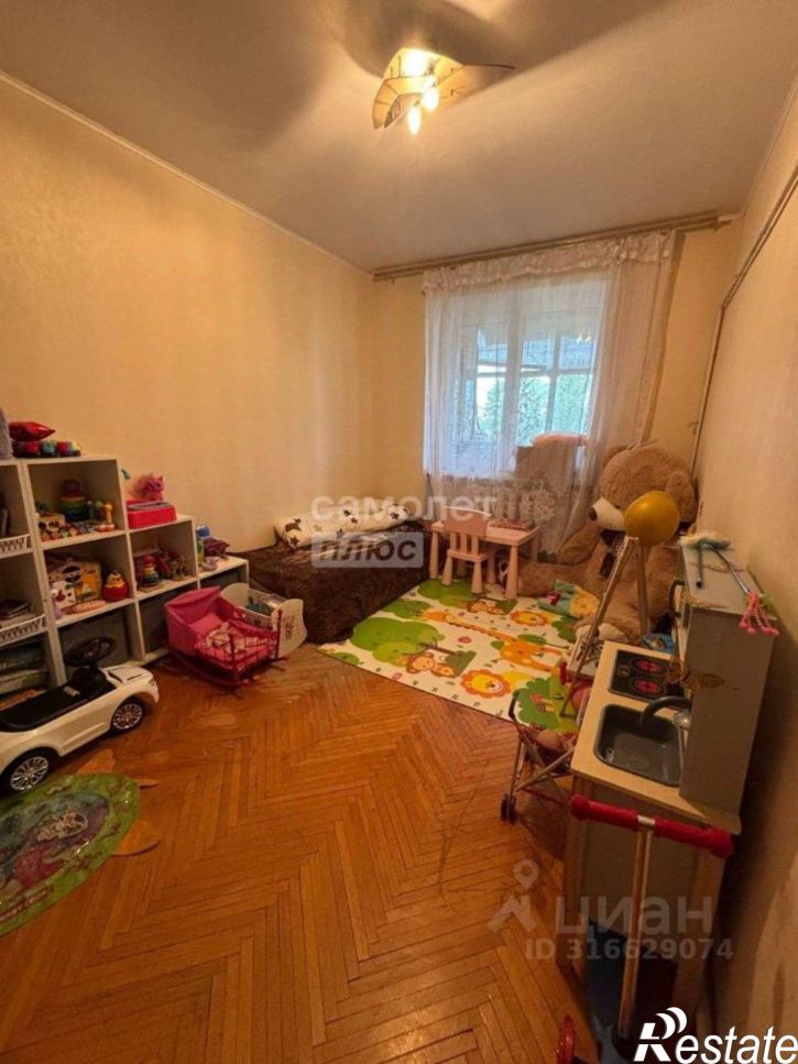 3-комн квартира улица Братьев Степановых, 23,  д. 23