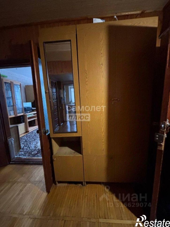 3-комн квартира улица Братьев Степановых, 23,  д. 23