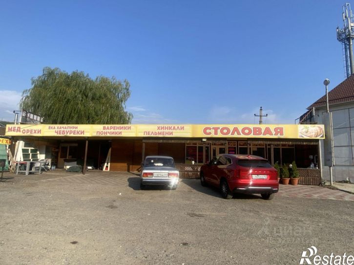 Земельный участок ул Новороссийское шоссе, 123В,  д. 123В