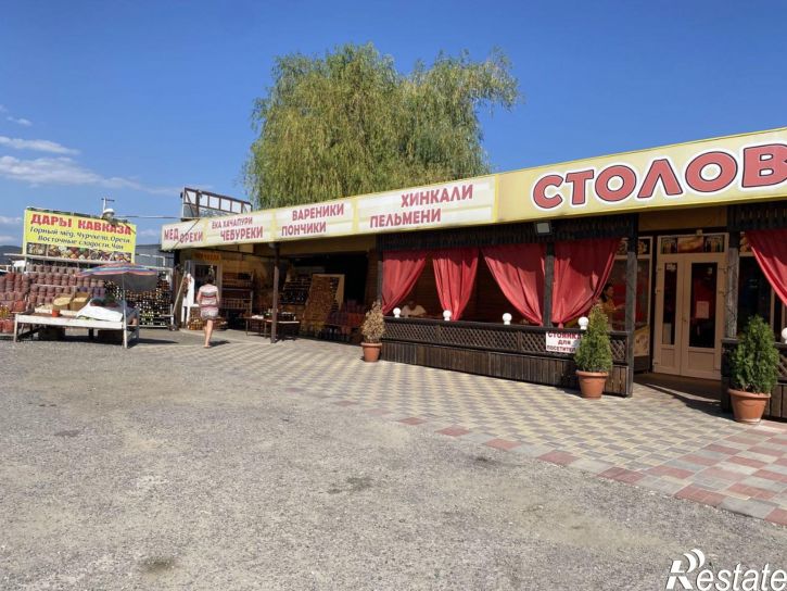 Земельный участок ул Новороссийское шоссе, 123В,  д. 123В