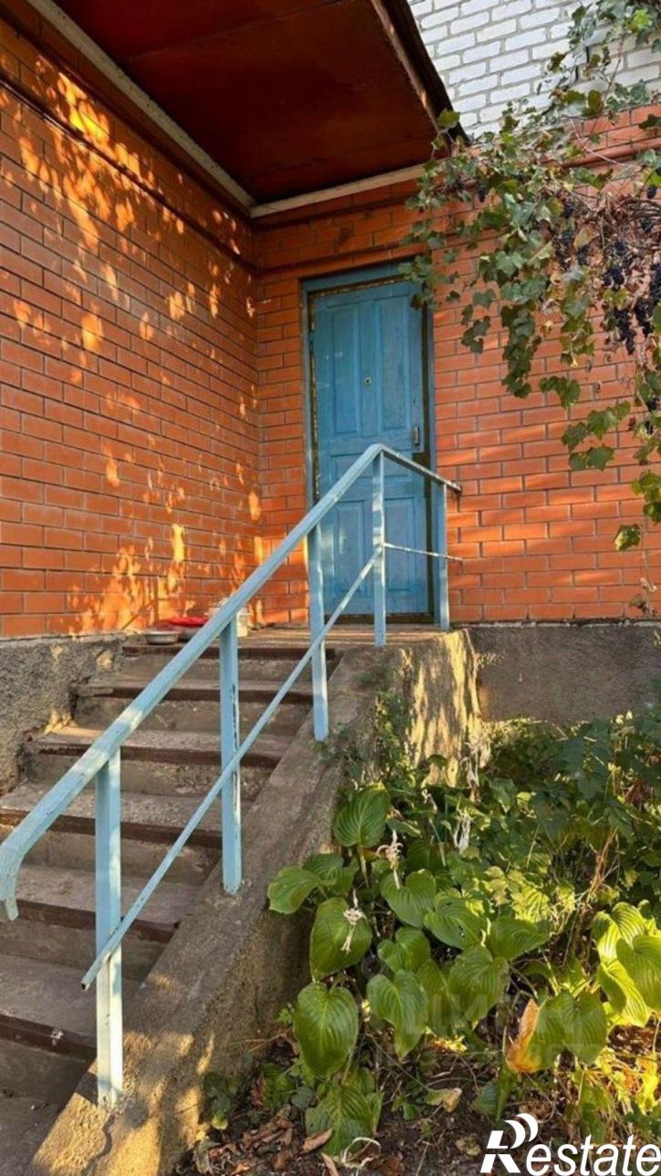 Коттедж/дом Степная улица, 1,  д. 1