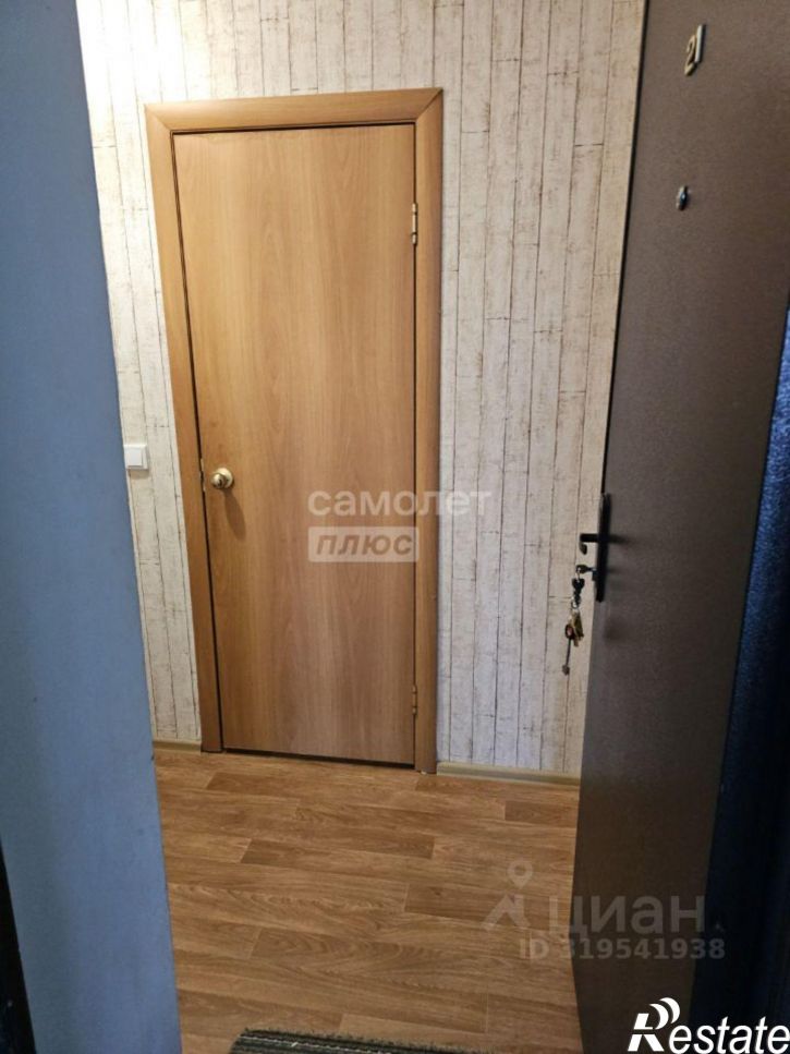 1-комн квартира ул Кавказская, 14,  д. 14