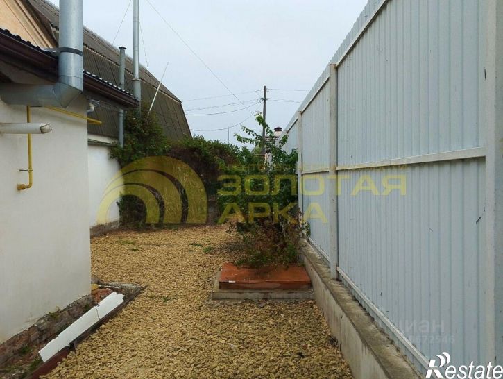 3-комн квартира ул Ленина, 3,  д. 3