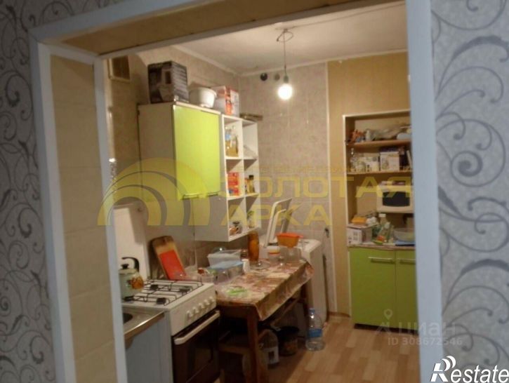 3-комн квартира ул Ленина, 3,  д. 3