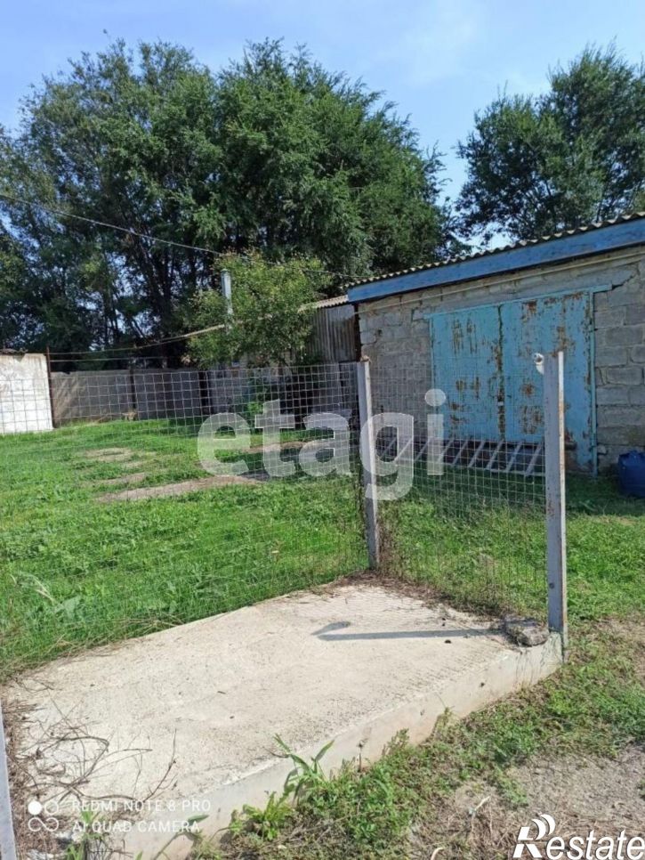 Склад Пролетарская улица, 1,  д. 1