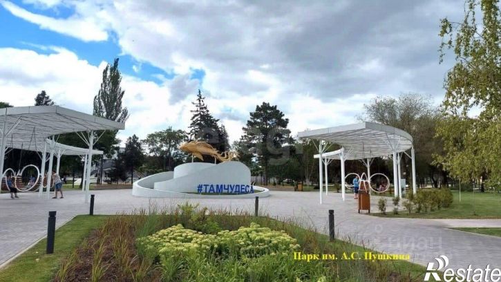 1-комн квартира улица Ленина, 67,  д. 67