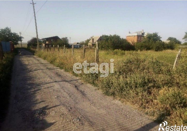 Офис ул Чкалова