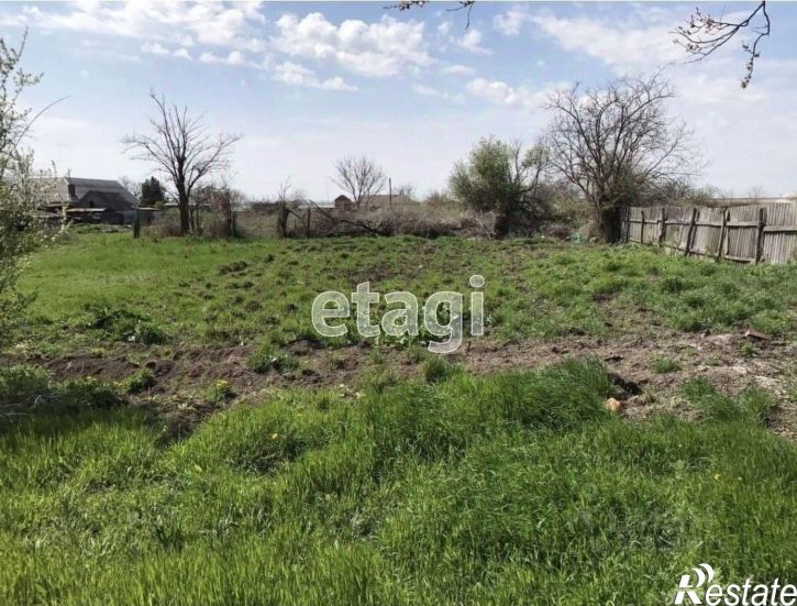 Офис ул Чкалова