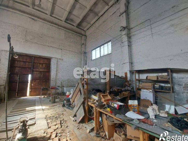 Офис ул Чкалова