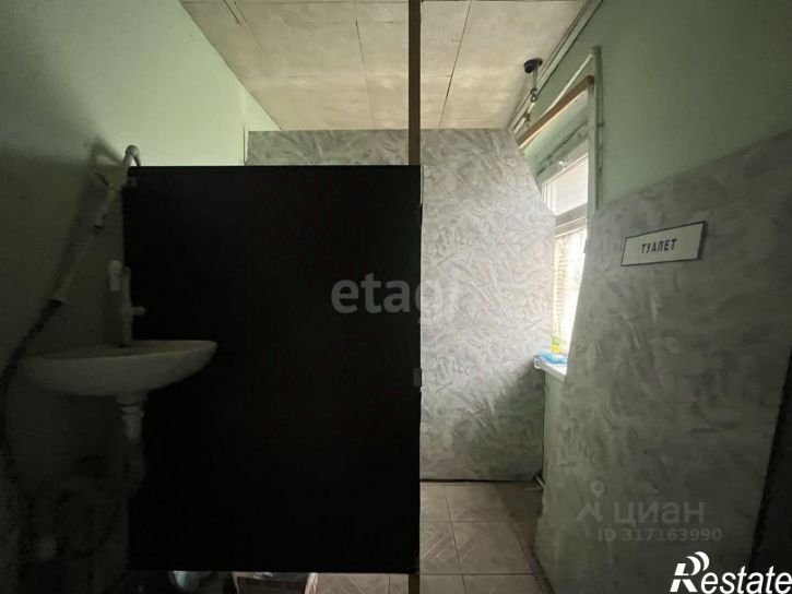 Торговое помещение улица Пушкина, 129,  д. 129