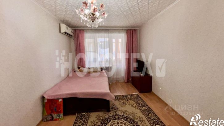 3-комн квартира улица Карла Либкнехта, 21,  д. 21