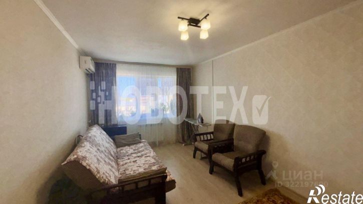 3-комн квартира улица Демьяна Бедного, 3,  д. 3