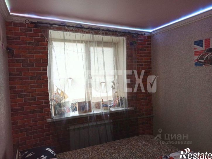 4-комн квартира улица Свердлова, 136,  д. 136