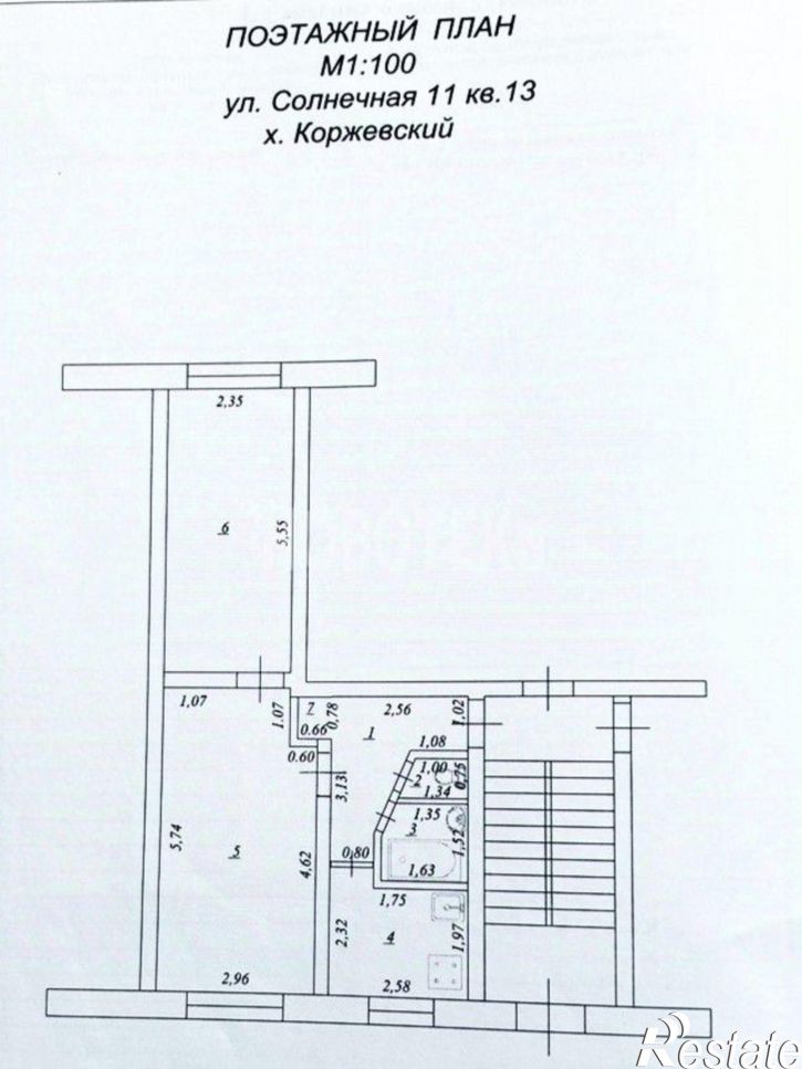 2-комн квартира Славянский район, Коржевский х.
