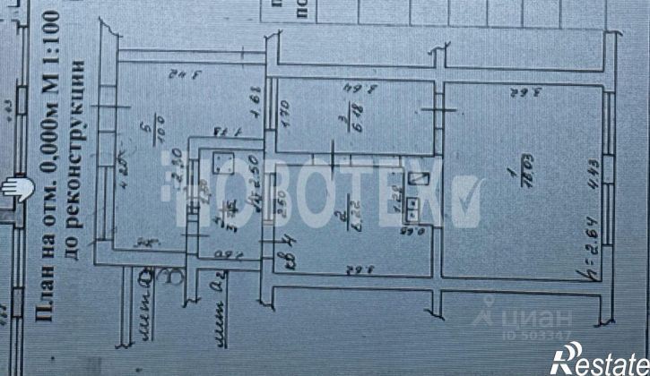 2-комн квартира ул Партизанская, 4,  д. 4
