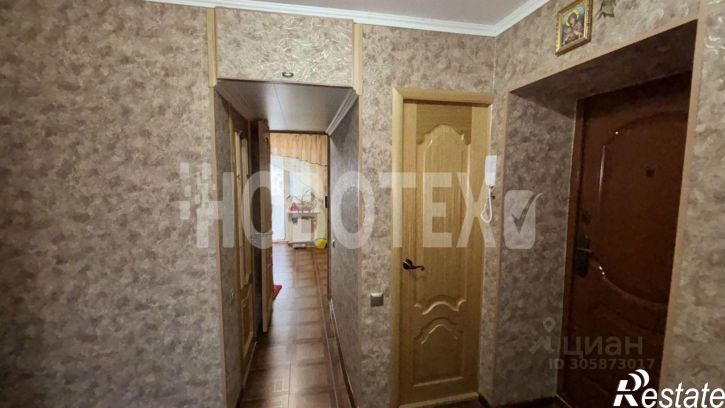 3-комн квартира ул Ворошилова, 4,  д. 4