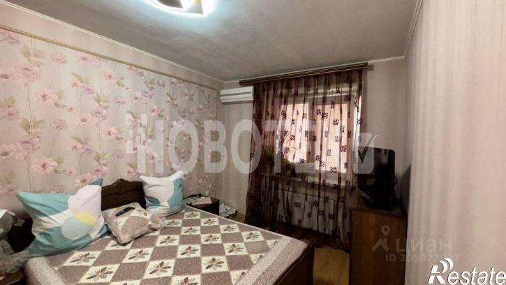 3-комн квартира ул Ворошилова, 4,  д. 4