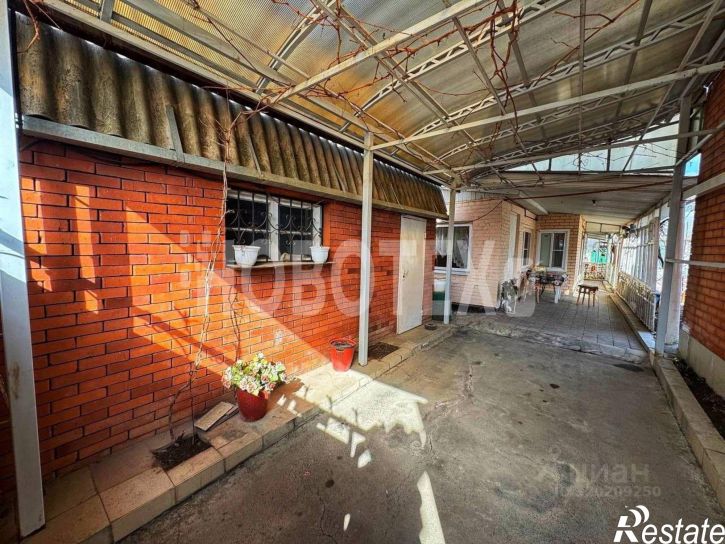 Торговое помещение ул Привокзальная, 3/1,  д. 3/1