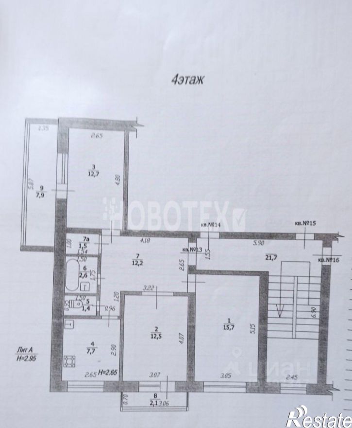 3-комн квартира улица Карла Либкнехта, 19А,  д. 19А