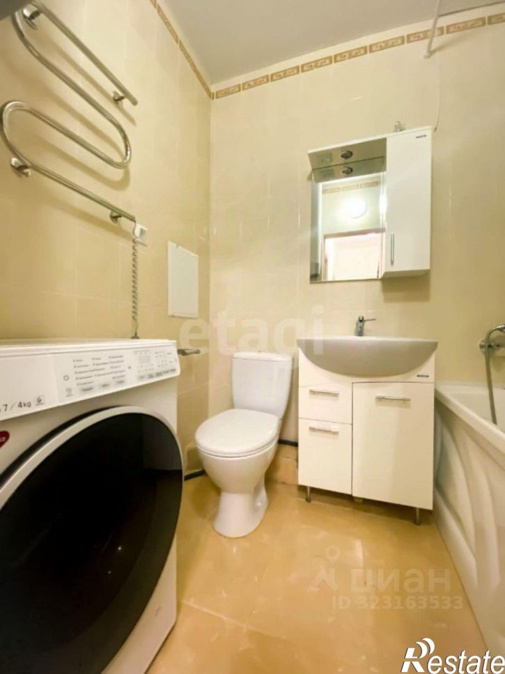 1-комн квартира ул Лукоморья, 6,  д. 6