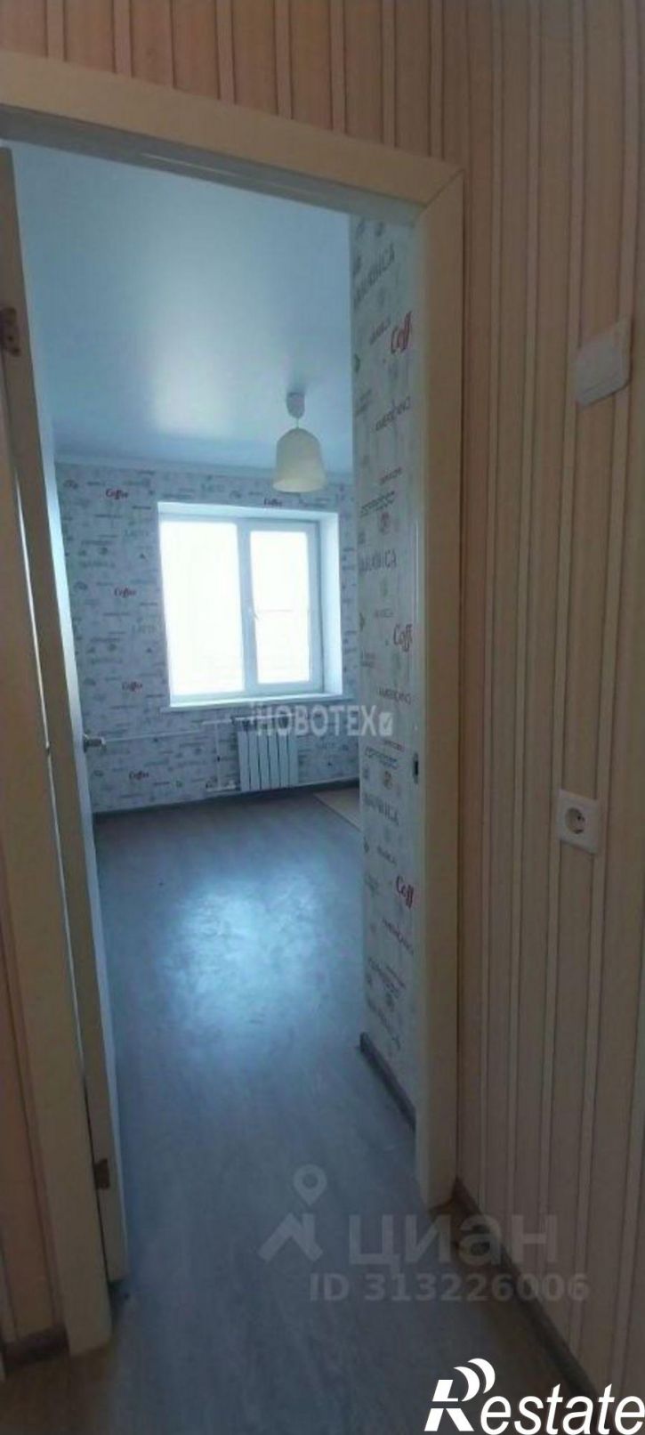 1-комн квартира улица Энергетиков, 2,  д. 2