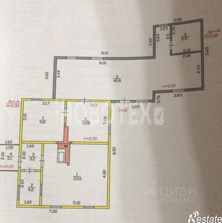 3-комн квартира Первомайская улица, 78,  д. 78