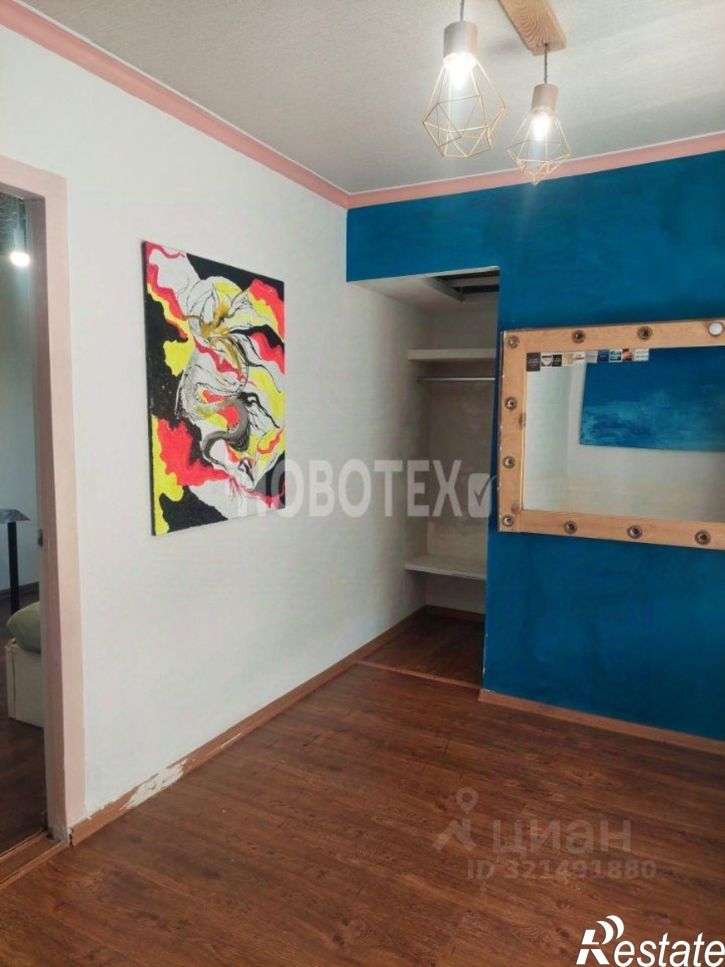 2-комн квартира улица Ленина, 69,  д. 69