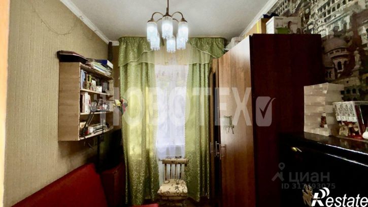 3-комн квартира улица Лермонтова, 3,  д. 3