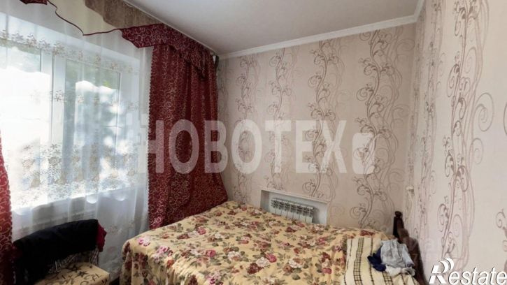 3-комн квартира улица Лермонтова, 3,  д. 3