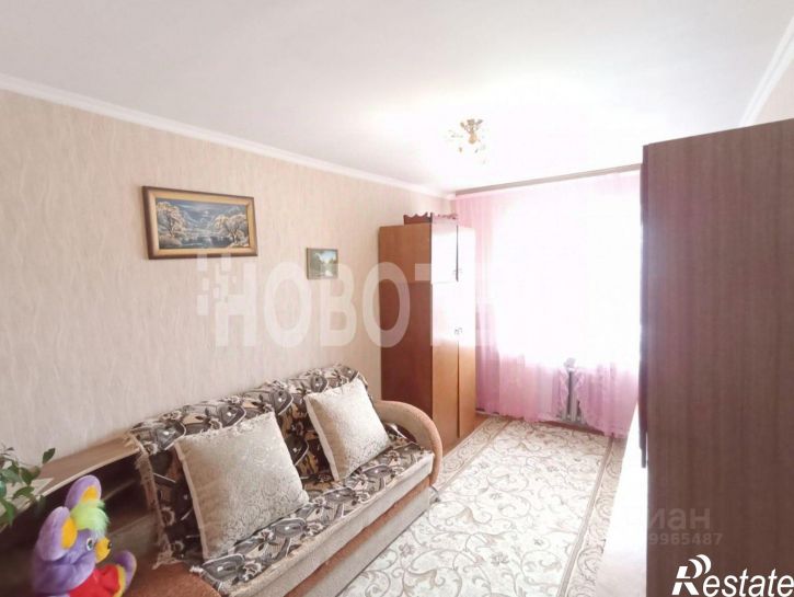 4-комн квартира Пролетарская улица, 196,  д. 196