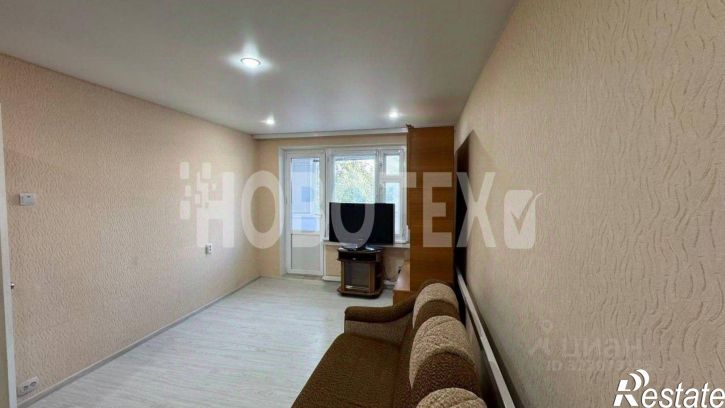 3-комн квартира улица 76-й квартал, 32,  д. 32