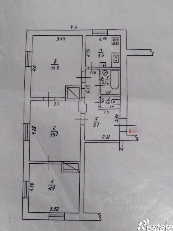 3-комн квартира улица Свободы, 33,  д. 33