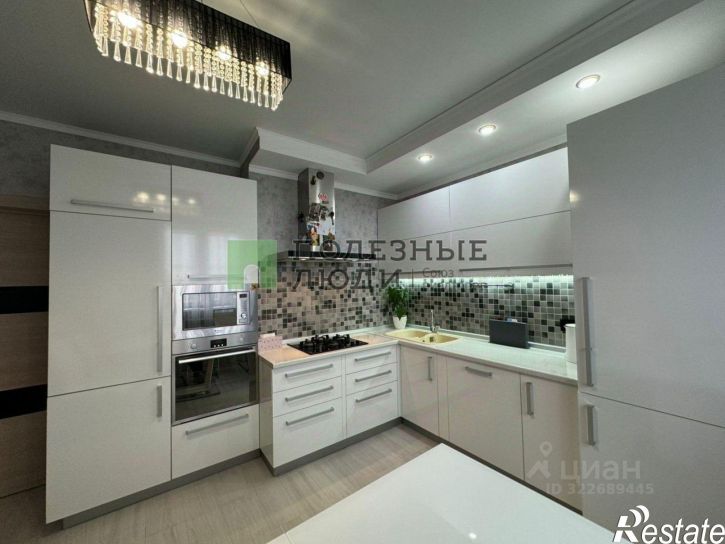 3-комн квартира улица Демьяна Бедного, 19Б,  д. 19Б