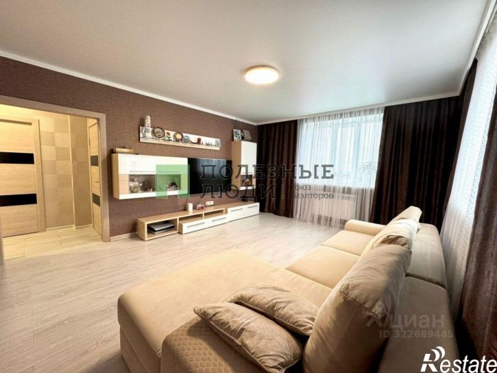 3-комн квартира улица Демьяна Бедного, 19Б,  д. 19Б