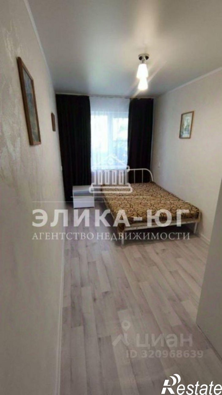 2-комн квартира Зелёная улица, 33,  д. 33